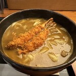 Sanuki Udon Shikokuya - 