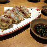 はばき - 