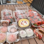 トリックスいちご園 - 