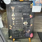 Kinko Imo Koubou Uedasyouten Toudai Kafe - 