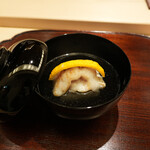 Yamasaki - 白川甘鯛炭火焼き、淀大根のお椀