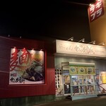 Keishou Appare - 外観、パチンコ店併設
                        ラッキープラザ、、、地元にも同じ名前のパチンコ屋さんあったな