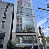 食べ飲み放題 焼肉ダイニングちからや 名駅店 - 
