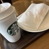 スターバックス コーヒー EXPASA足柄サービスエリア（上り線）店