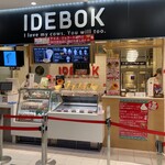 IDEBOK - 外観