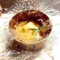 和食Lab. 新た - 