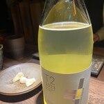 鮨ノ蔵 - スパークリング