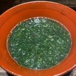 鮨ノ蔵 - アオサ汁