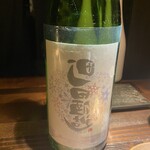 鮨ノ蔵 - ポン酒