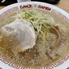 ガンジャ ラーメン 菖蒲PA店