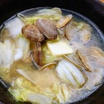 食事処　七福 - 