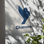 Chanoma - 