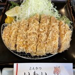 Tonkatsu Iwai - 鹿児島六白黒豚160gm