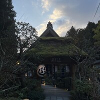 うかい鳥山 - 