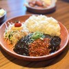 びっくりドンキー - 料理写真:にんにく七味の黒麻辣バーグディッシュ200g 1440円・ライス大盛100円