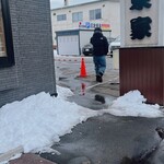 東家 川北分店 - 