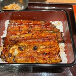 Unagi Toku - 