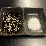 Yakiniku Kabachi - タレと塩