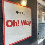 キッチン Oh!Way - 