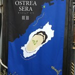 OSTREA SERA - 