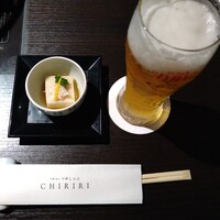 京都つゆしゃぶCHIRIRI 本店 - 