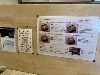 肉屋 黒川 - 