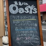 Kyoujima Baru Oasis - 