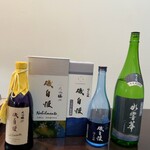 日本料理 TOBIUME - 