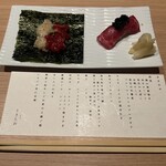 Koshitsu Yakiniku Ginza Kitao - 