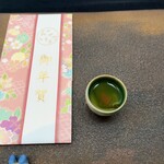 日本料理 TOBIUME - 