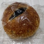 ル・パン神戸北野 - 特製カレーパン