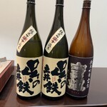 日本料理 TOBIUME - 