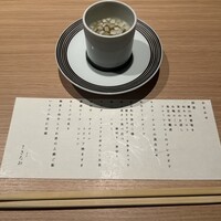 個室焼肉 銀座きたお - 