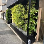 耽美 下村 - 店舗外観