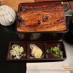 Unagi No Naruse - 