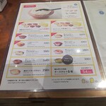 BAKE CHEESE TART - メニュー表！