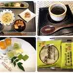 耽美 下村 - 飯物、デザート、お汁粉、我が子のおやつ