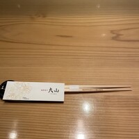 鳥取和牛専門店 大山 不二家 心斎橋本店 - 