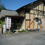 赤坂製麺所 - 赤坂製麺所