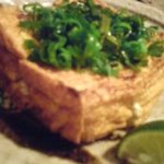 炭火焼鳥 なかお - 