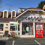 コッテジ - 全景（２０１３年１２月）