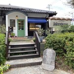 パン工房 モンタナ - パン型の看板がお洒落な「モンタナ」さん(＾ｰ^)