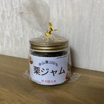 パン工房 モンタナ - 道の駅でGETした、地元産の栗ジャムヽ(´o｀；