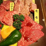 紀尾井町 くろげ - 