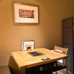 紀尾井町 くろげ - テーブル席