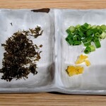Kurabu Taifuu - 雑炊の薬味
