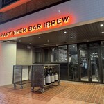 CRAFT BEER BAR IBREW - 