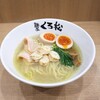 Menyakuromatsu - 料理写真:名古屋コーチンと帆立の塩そば