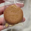 GODIVA イオンモール岡山店