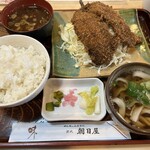 Asahiya - 